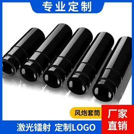 活扳手;十字螺丝刀;棘轮扳手