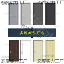 全包自门贴入户门旧翻新整张改造改色皮贴膜木门防盗门粘贴纸灰色
