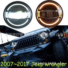 全LED2007~2017牧马人大灯前照灯日行灯wrangler headlight