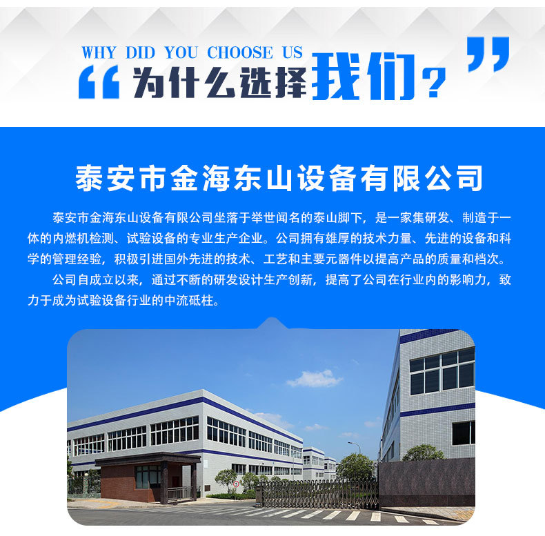 Cross-Border Cr-C Common Rail Injector Tester S60H Diesel Fuel Injector Calibrator Injector Testing Tool
