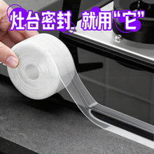 ��̨�ܷ�lϴˮ�۷�ˮ�N��ù�l���g�N��ȼ�������p������߅���m�l