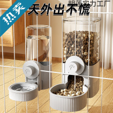 ����؈���ˮ������ιʳ���\�ӑҒ�ʽ����؈���Ԅ�ιʳ��