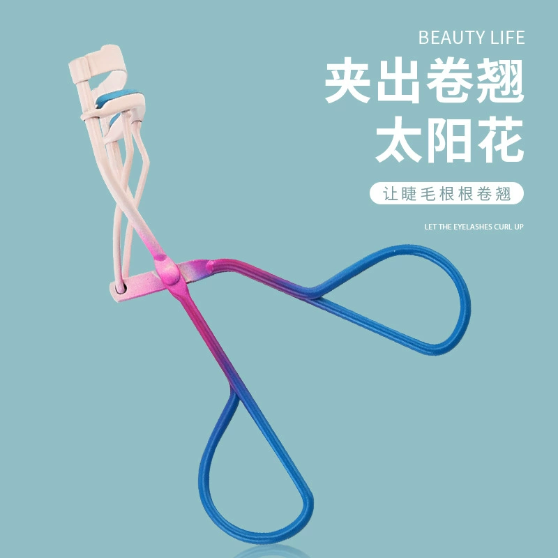Curling curly eyelash curler stainless steel for eyelashes, wholesale