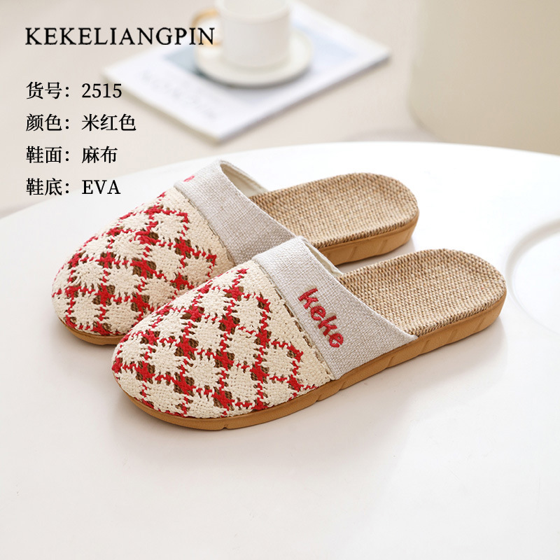 Modelo KK2515 mujer: beige