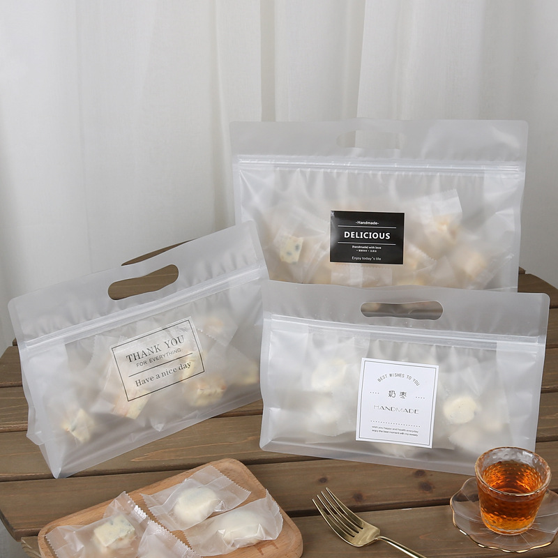 拉链自立奶枣牛轧糖雪花酥磨砂包装袋饼干曲奇糖果零食烘焙包装袋