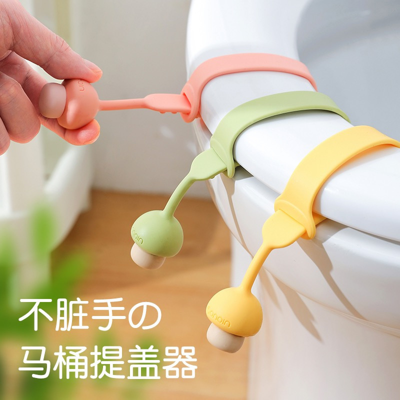Toilet cover lifter is not dirty and portable toilet artifact…