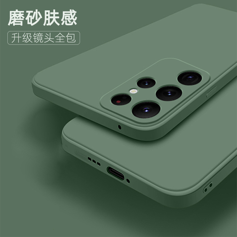 Applicable to Samsung A54 mobile phone Shell Ultra-Thin Cube liquid silicone a34 all-inclusive a15 frosted skin feeling soft protective cover Applicable to Samsung A54 mobile phone Shell Ultra-Thin Cube liquid silicone a34 all-inclusive a15 frosted skin feeling soft protective cover