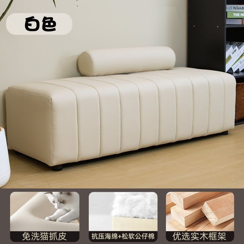 换鞋凳门口家用试衣间服装店休息区长条凳轻奢高级感沙发尾凳软包|undefined