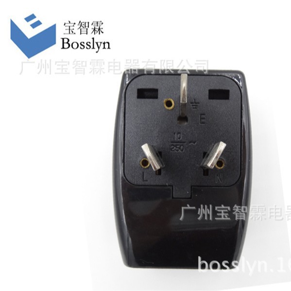 宝智霖供应澳规多功能一出三插座 CE认证澳大利亚旅游转换插头