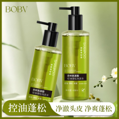 BOBV茶树氨基酸控油蓬松洗发水控油清爽柔顺蓬松持久留香洗发水