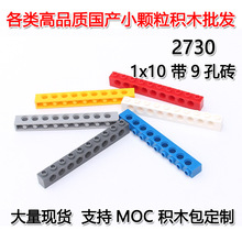 ��50G�𶩡��羳MOC�ƽ�С������ľ�����ָ�1x10��9��ש2730���