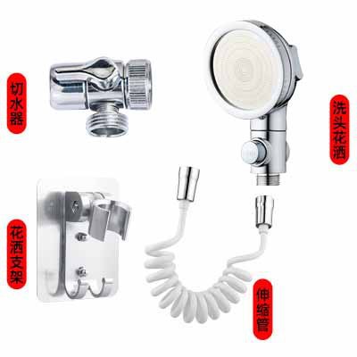 Ducha de Mano para Lavabo, 3 Velocidades, Llave de Parada, Extensión para Baño