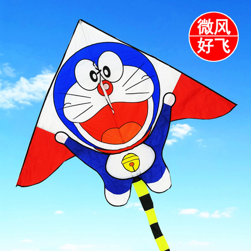 New Children's Kite Jingle Bell Cat Cartoon Doraemon Doraemon Triangle Breeze Beginner Manufacturer Wholesale
