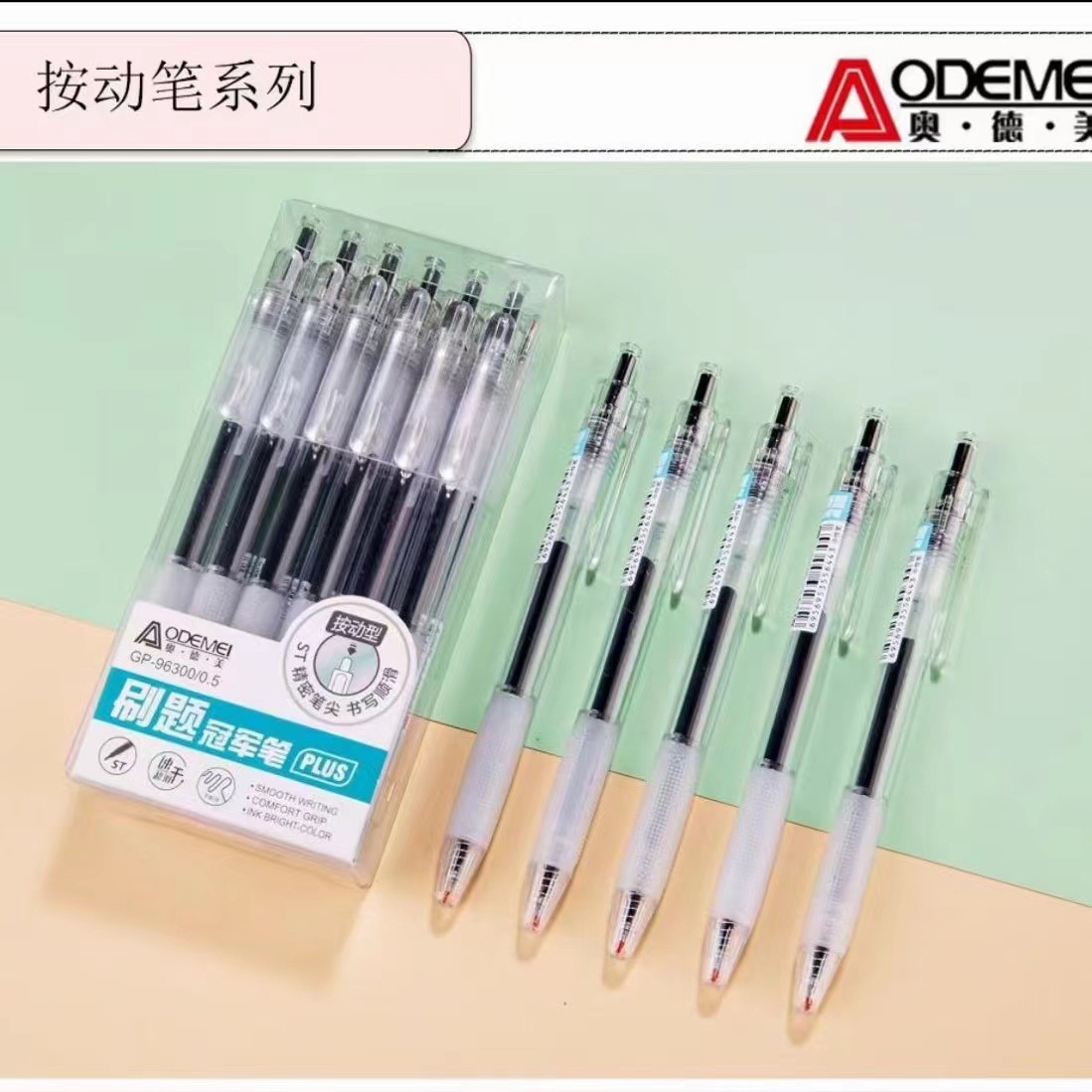 OlderMade Líquido recto Líquido recto Líqu