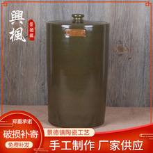 景德镇陶瓷直身米缸米桶带盖50斤80斤油缸茶叶末釉酒坛泡菜腌菜缸
