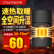 ������chantȼ��ȡů����Ȼ��Һ�����������҃Ȼ�t�ӹ����Ƅ�