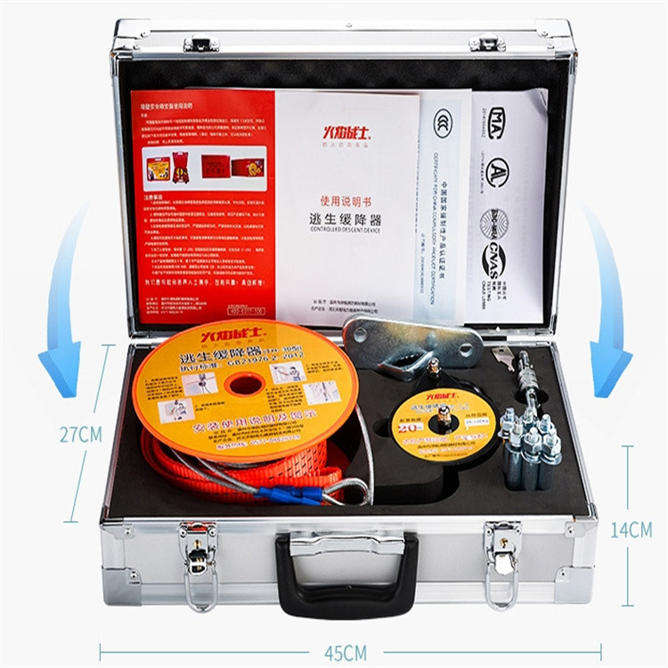 Fabricantes suministro de seguridad dispositivo de rescate de escape descarga estructura simple y completa función hermosa precio hermosa