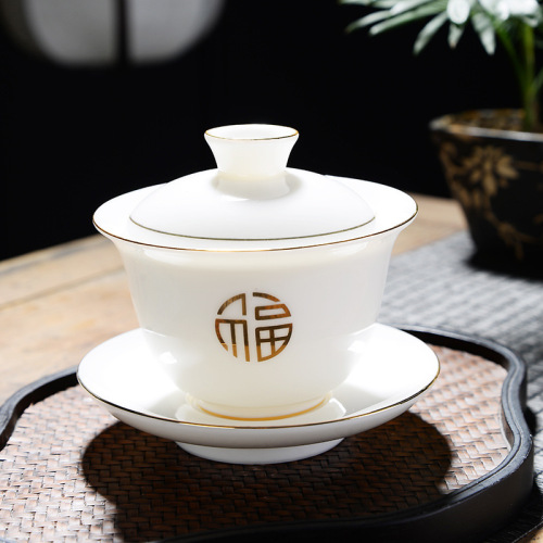 Gaiwan Dehua White Porcelain Tea Set, Complete Set of Kung Fu Ceramic, Simple Tea Pot and Tea Cup, Tea Brewing and Hosting Home Decor