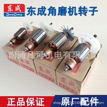 �|�ɽ�ĥ�C�D�� ĥ��C�D�� �|��FF03-100A/125A/150A/180A/230A