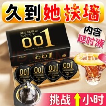 Q�c����������׷�����Ȥ����ȫ�׳�����������bytt���lһ�����l