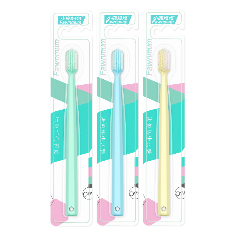 5호 칫솔 색상 랜덤