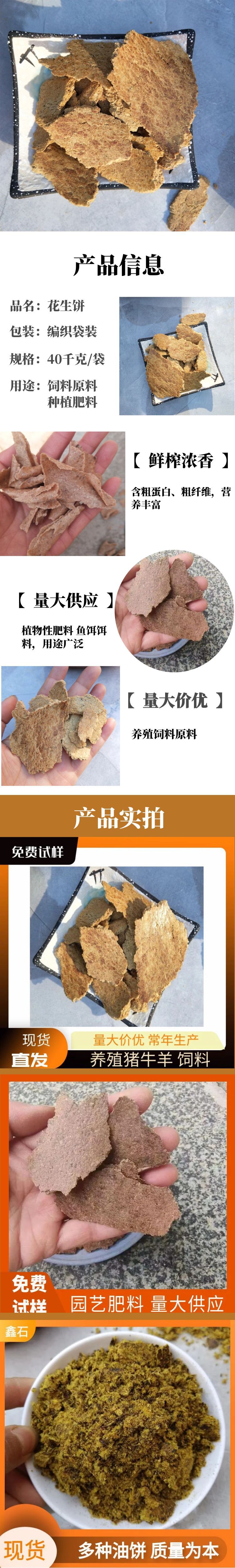 图怪兽_7fcc0f09dbd28521c88c687e62