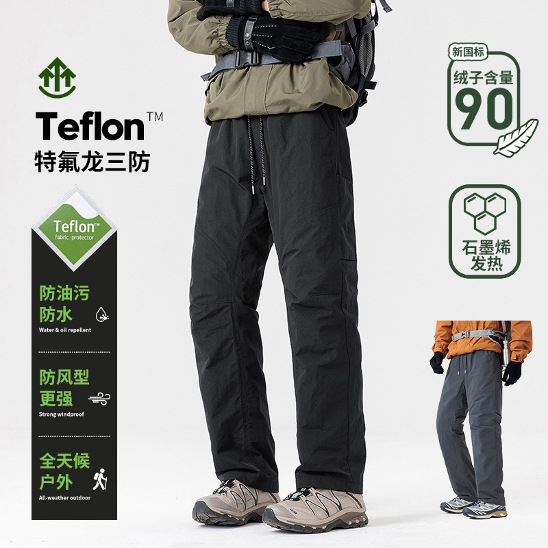 Enpu Cross-Border Outdoor down Pants, Convertible Sports Pants, Men's Long Pants, 90% Down, Workwear, Thickened, Warm Men's Pants Enpu Cross-Border Outdoor down Pants, Convertible Sports Pants, Men's Long Pants, 90% Down, Workwear, Thickened, Warm Men's Pants