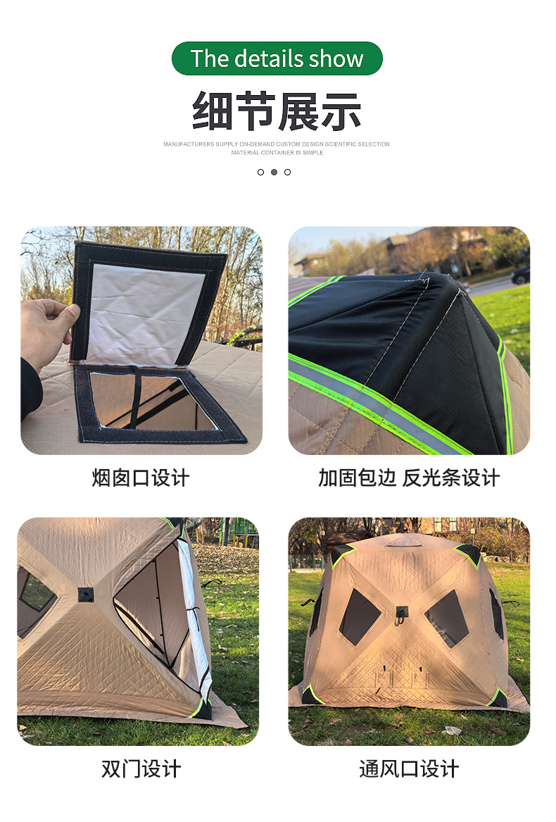 1-2 Person Flip Over Ice Fishing Shanty Thick Thermal Insulated Ice Fishing Tent Wind Resistant Portable Ice Shelter for Hardwater Fishing
