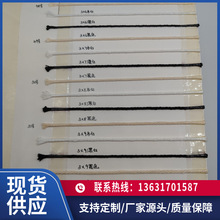 �S�����l�F؛1.0mm 1.5mm��Ť�K �����K ��ֵ�@���K �ִ����K