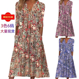 ���R�d2023�W���¿�ӡ���ļ�V�I���e�ȼٲ���B��ȹ�Ҿӷ����QŮ