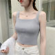 Short Knitted Camisole Women's 2024 Summer Stretch Sleeveless Base Shirt with Small Suit