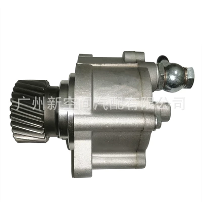 Vacuum Pump, Gücləndirici nasosu