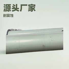 储罐;蒸发器;滚筒干燥设备