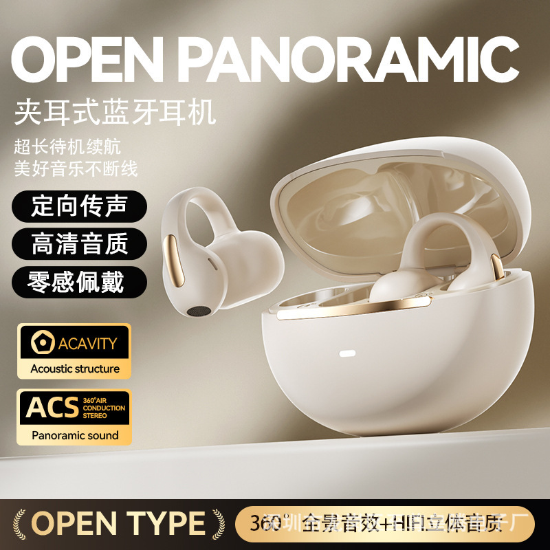 Audífonos Bluetooth AirMAX Transfronterizos, Intrauditivos, Pantalla Táctil LCD a Color, Reducción de Ruido, Modelo Transparente, Batería de Ultra Larga Duración, Deportivos