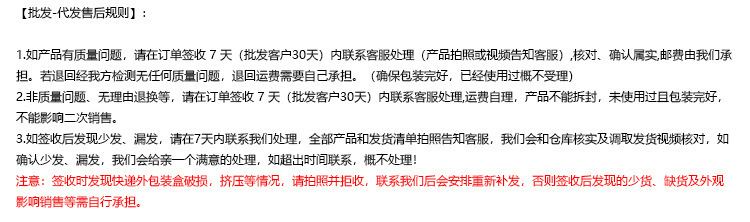 谜姬双头飞机杯全自动电动男用自慰器名器成人性爱性用品男25/箱详情19