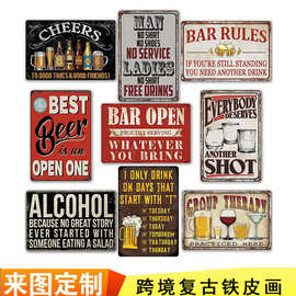 跨境复古铁皮画定制马口铁装饰画欧美风复古金属画酒吧标语墙贴
