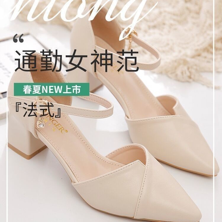 Women's new single shoes, thick heel, br...