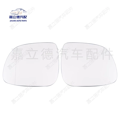 mirror glass, Car mirror