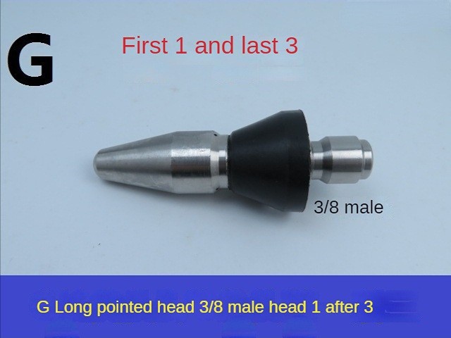 긴 총알 빠른 삽입 전면 1 및 후면 3(3/8)