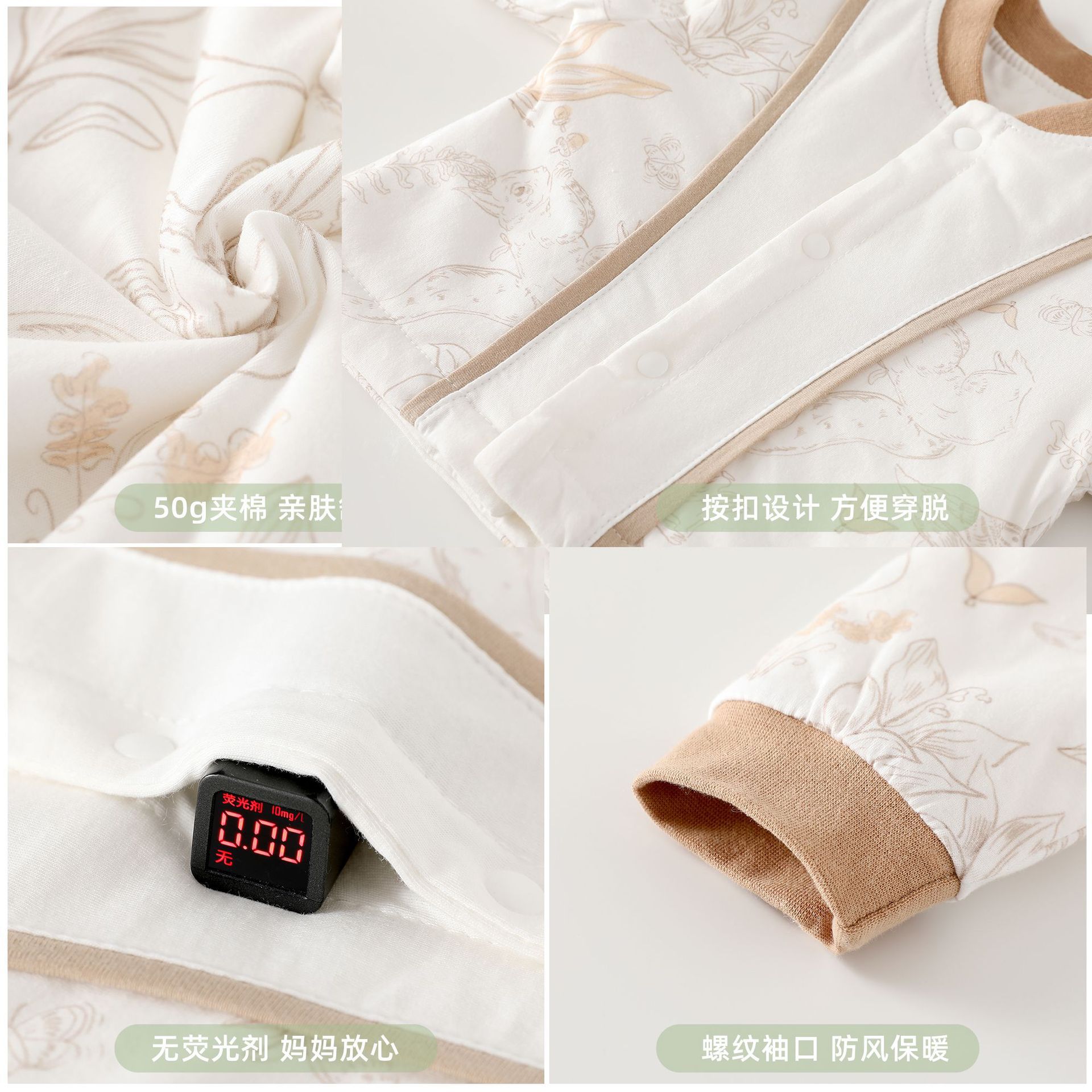 50G 퀼트 코튼 코트 두꺼운 겨울 최고 봄과 가을 옷 소년 소녀를위한 얇은 코튼 코트