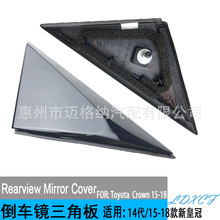 �m���14��/15-18���»ʹں�ҕ�R���ǰ嵹܇�R��嵹܇�R���ǰ�