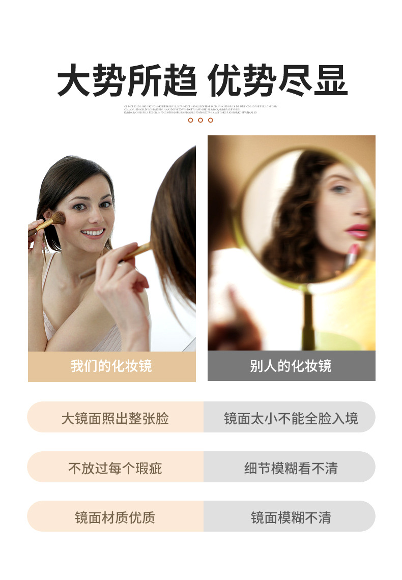 11-26镜子-恢复的_06