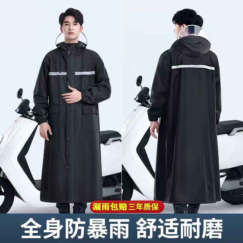 Long Full-Body Raincoat for Labor Protection, Rainstorm Protection for Men and Women, Single Adult New Style Security Poncho, Thickened and Reflective