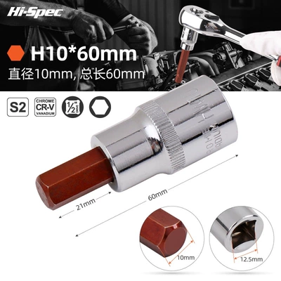 Mühərrik tənzimləmə alətləri – gun inner hexagon - s2h1060