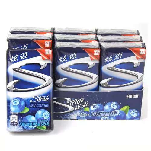 Xuanmai Sugar-Free Mint Gum, 28 Pieces × 36 Boxes, Wholesale Pack—Multiple Flavors for Fresh Breath and Enjoyable Chewing