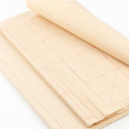 Wholesale 9 cm 28 grid rough edge paper, rice grid paper, special paper for student calligraphy training practice, half-baked