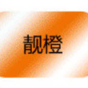 Jupa metal acrílico marcador de pintura de estudiantes graffiti impermeable pluma de secado rápido pluma especial de arte en stock