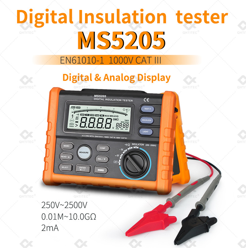 金瓷 数字全自动万用表MS5205