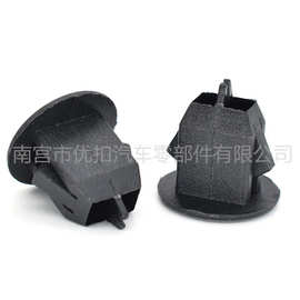 适用沃尔沃S80 S80 LS60 S40 汽车后备箱尾箱饰板内衬卡扣9468278