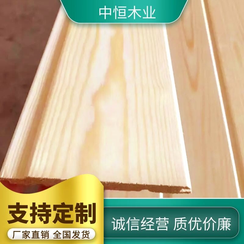 Solid wood paint-free Buckle Red Cedar paint-free buckle Wood camphor pine paint-free buckle all kinds of hardwood sauna board Solid wood paint-free Buckle Red Cedar paint-free buckle Wood camphor pine paint-free buckle all kinds of hardwood sauna board